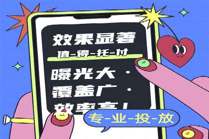 代理开户服务在金融市场的应用案例