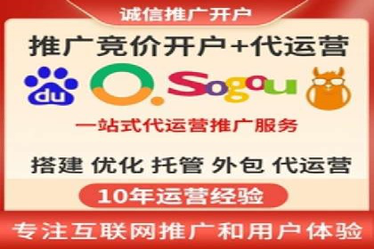 谷歌竞价广告：如何提高点击率与转化率