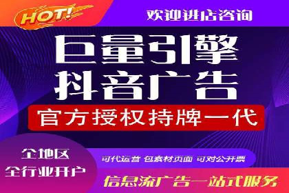 SEM服务案例：实现精准营销