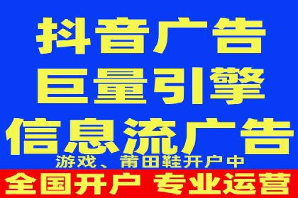 搜索引擎营销（SEM）优化全攻略：成功案例解析