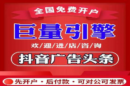 百度SEM竞价案例：精准定位目标客户